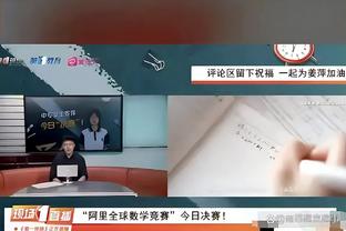 雷竞技APP官网怎么充值截图0